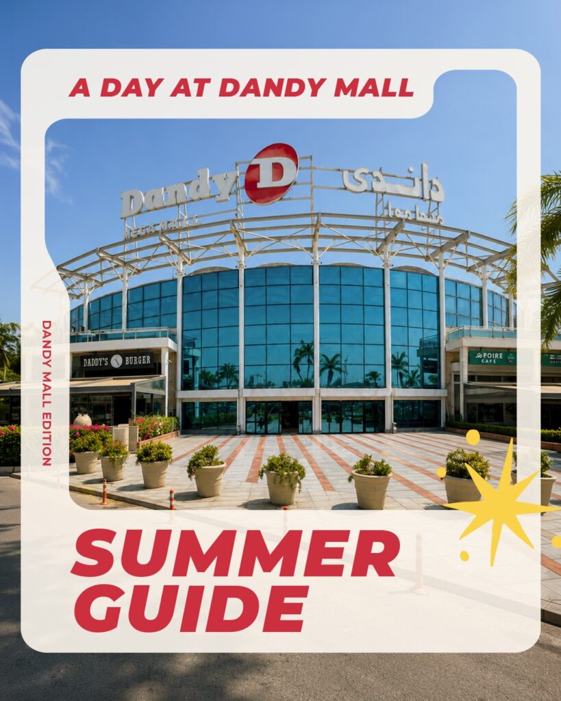 Your Summer Starts Here